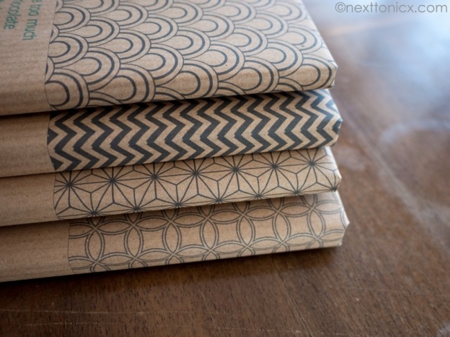 printable wrapping paper - designs